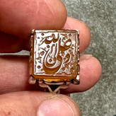 مشخصات و سفارش عقیق یمنی خطی اصل