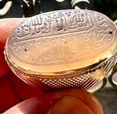 مشخصات قیمت و خرید انگشتر عقیق کهنه