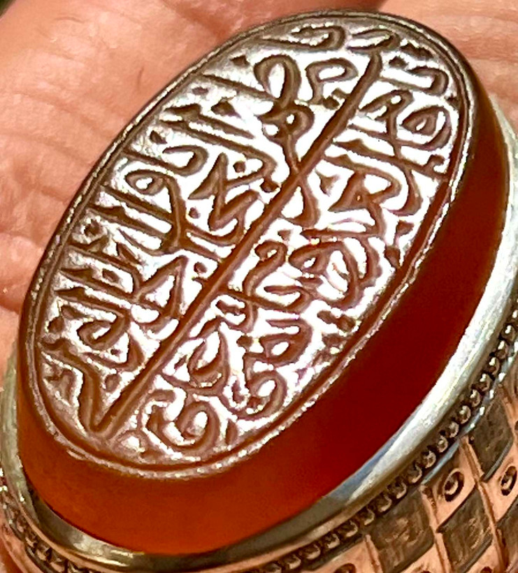 انگشتر عقیق خطی یمنی اصل خط سید عباس ضابطی رکاب دستساز استاد وارسته کد ۳۴۸
