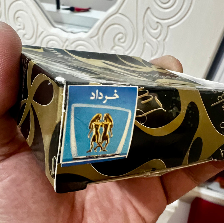دکوری کریستال کادویی نماد ماه تولد خرداد
