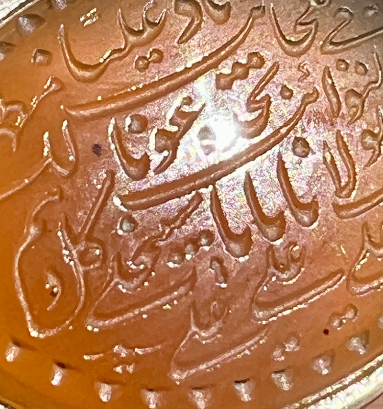 انگشتر عقیق کهنه جزع یمنی دعای ناد علی با امضای سید کد ۵۱۷